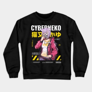 Hololive Japan Nekomata Okayu - Cyber Neko Crewneck Sweatshirt